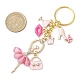 Брелок из эмалевого сплава KEYC-JKC01113-3