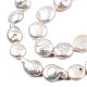 Naturales keshi abalorios de perlas hebras PEAR-S018-02H-2