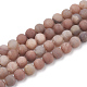 Chapelets de perles en jaspe arc-en-ciel rouge G-T106-112-1