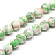Dyed Round Synthetic Gemstone Ocean White Jade Beads Strands G-F085-10mm-05-1