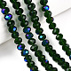 Chapelets de perles en verre électroplaqué EGLA-A034-T6mm-L27-4