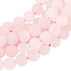 Gomakerer 2 brins de perles de quartz rose naturel brins G-GO0001-14-1