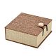 長方形の木製ブレスレットボックス  黄麻布とベルベットと  キャメル  10.4x10x5.2cm OBOX-N013-01-3