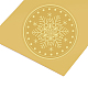 自己接着金箔エンボスステッカー  メダル装飾ステッカー  ダビデ柄の星  5x5cm DIY-WH0211-023-4