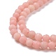 Chapelets de perles en opale rose naturelle G-D463-12B-3