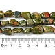 Природные Unakite бисер нитей G-G117-B03-01-5