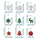 木製の装飾品  クリスマスツリー吊り飾り  クリスマスパーティーギフトの家の装飾のため  混合図形  ミックスカラー DIY-TA0002-79-10