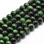 Natürlichen Tigerauge Perlenstränge, gefärbt und erhitzt, Runde, grün, 8 mm, Bohrung: 1 mm, ca. 44 Stk. / Strang, 14.9 Zoll ~ 15.1 Zoll