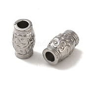 Бусины из нержавеющей стали марки 304 STAS-K285-43P