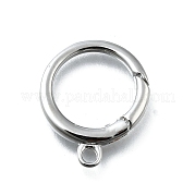 Латунные пружинные кольца KK-K400-07P