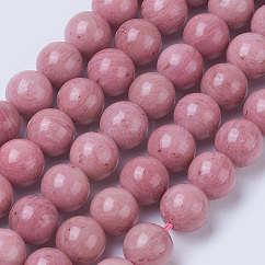 Chapelets de perles en rhodonite naturelle, AA grade, ronde, 8.5~9mm, Trou: 1mm, Environ 44 pcs/chapelet, 15 pouce (38 cm)