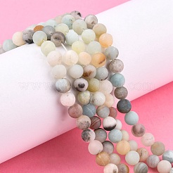 天然フラワーアマゾナイトビーズ連売り  艶消し  ラウンド  6mm  穴：1mm  約56~59個/連  15インチ（38cm）&nbsp;X-G-G692-01F-6mm