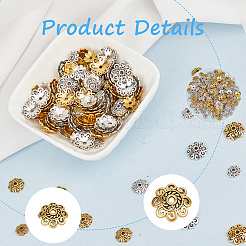 240 pièce de capuchons de perles en forme de fleur en alliage de style tibétain&nbsp;TIBEB-SP0001-20