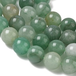 天然石グリーンアベンチュリンビーズ連売り  ラウンド  4~4.5mm  穴：1mm  約95個/連  15.75インチ（40cm）&nbsp;G-E380-02-4mm