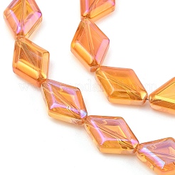 Стеклянные бусины с гальваническим покрытием &nbsp;EGLA-B010-01A-FR03