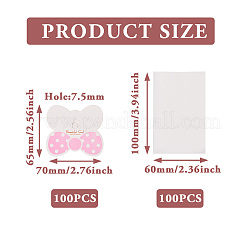 100 шт.&nbsp;CDIS-TA0001-21