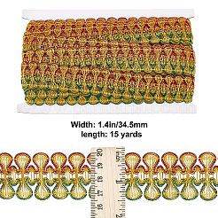 Кружевная отделка из полиэстера с вышивкой в этническом стиле&nbsp;OCOR-WH0070-20A