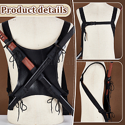 Пластиковая кобура для двойного меча AJEW-WH0816-110