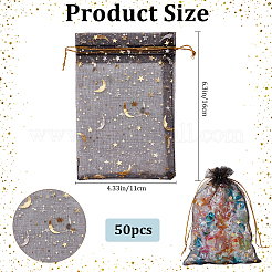 50 шт. подарочные мешочки для хранения из органзы с завязками и золотым тиснением в виде луны и звезд&nbsp;OP-BBC0001-03B-02