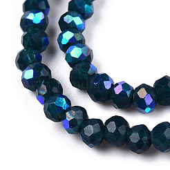 Chapelets de perles en verre opaque de couleur unie&nbsp;EGLA-A034-P1mm-L07