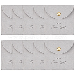 10шт бархатный мешочек с кнопкой ABAG-SP0001-42B