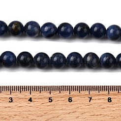 Природный содалит бисер нитей G-P582-8mm-02