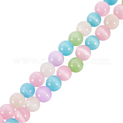 1 нить бусины кошачий глаз&nbsp;CE-TA0013-57B