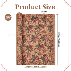 0.5м пробковая ткань DIY-PH0031-13A