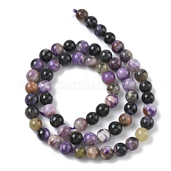 Естественно чароитовыми бисер пряди&nbsp;G-C270-O03-02