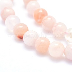 Натуральные вишневые агатовые бусины&nbsp;G-O166-02-6mm