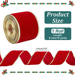 10 ярд ленты из полиэстера с золотой окантовкой OCOR-WH0090-031