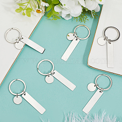 20 шт. 201 нержавеющая сталь заготовка брелок-подвеска KEYC-SC0001-62C