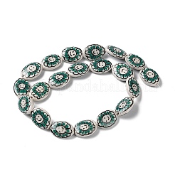 Фарфоровые бусины ручной работы PORC-G011-04G