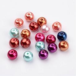 Perle rotonde di vetro misto&nbsp;X-HYC003