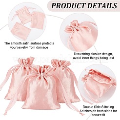 Атласная ткань мешочки для ювелирных изделий сумки TP-BBC0001-11D-01