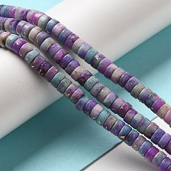 Бусы из натурального доломита G-K350-B01-02A