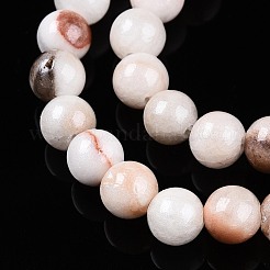 Chapelets de perles en jade persan naturel&nbsp;G-A255-A02-04K