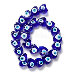 Ручной зло бусины глаз&nbsp;LAMP-F021-02G