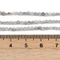 Природные лабрадорита бисер нитей G-RM2025-A30-2mm