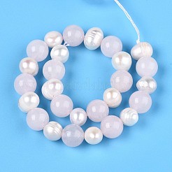 Нити рифленых бусин из натурального белого нефрита круглой огранки и натурального культивированного пресноводного жемчуга в форме картофеля&nbsp;PEAR-N019-03