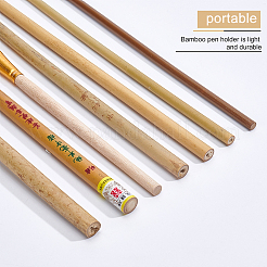 Бамбуковая кисть для китайской каллиграфии AJEW-OC0001-83