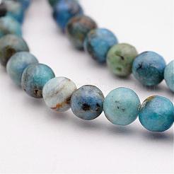 Натуральный варицит G-P300-01-4mm