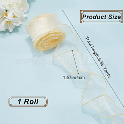 Ленты из полиэстера 6 м&nbsp;OCOR-WH20001-04G