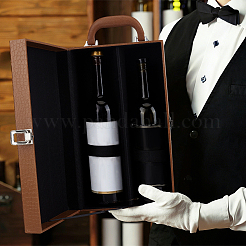 Geschenkverpackungsboxen aus Leder mit Griffen und einem Fach für Wein&nbsp;CON-WH0089-284D