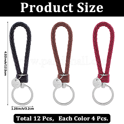 12шт 3 цвета ПУ кожаный брелок для вязания&nbsp;KEYC-CL0001-20A