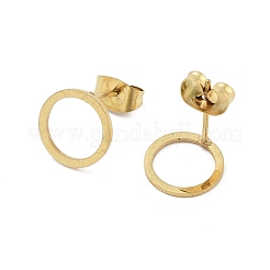 Фурнитура для сережек-гвоздиков из нержавеющей стали 304&nbsp;STAS-Z091-01G-03