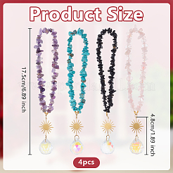 4 шт. стеклянные круглые автомобильные подвесные украшения&nbsp;HJEW-OC00277