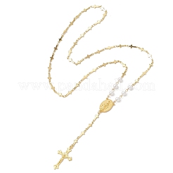 Круглые четки из белого жемчуга и латуни.&nbsp;NJEW-JN05836