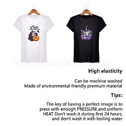 Пвх термоплавкая клейкая пленка для теплопередачи DIY-WH0452-003