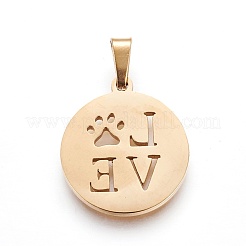 Подвески из нержавеющей стали 304&nbsp;STAS-P234-02G